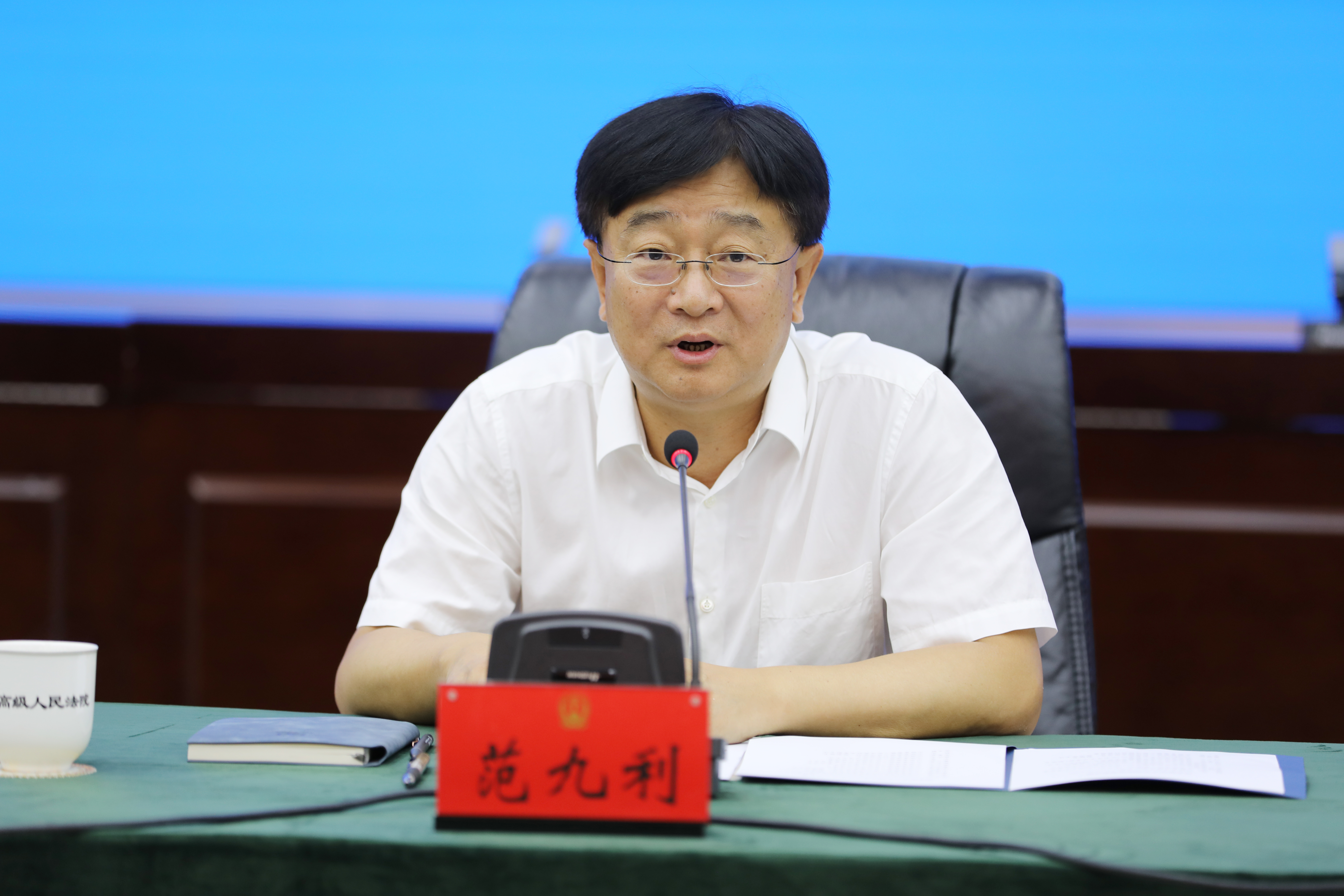 校长范九利一行赴山西调研交流推进合作
