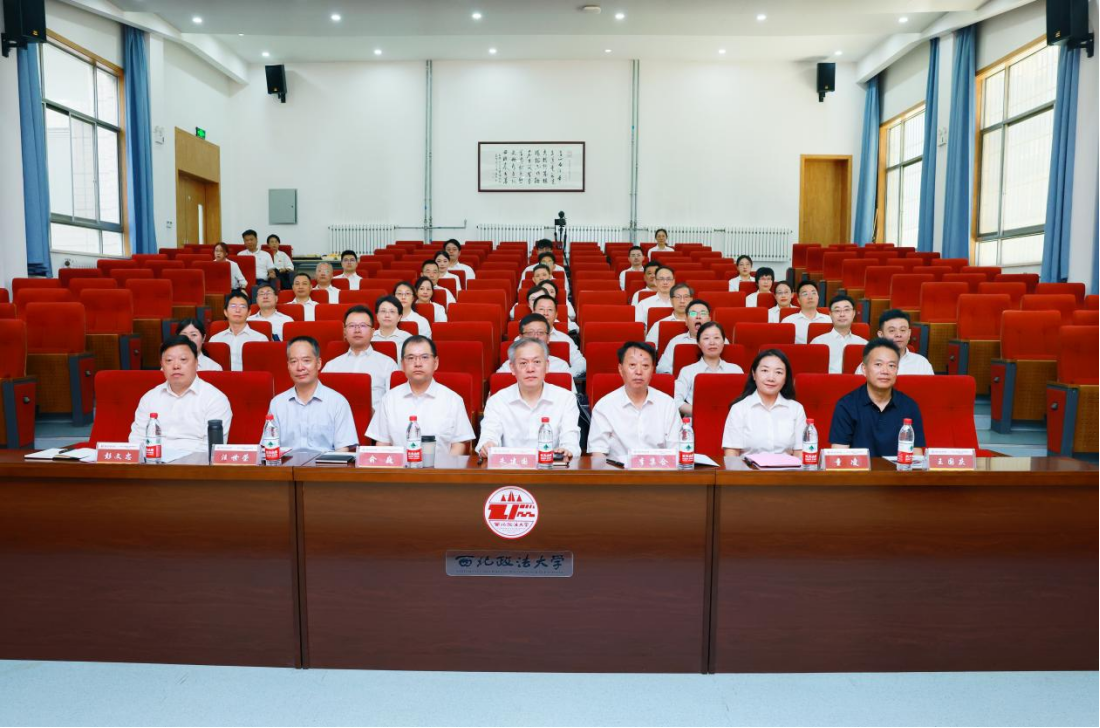 上海浦东法院“新时代‘枫桥经验’与审判效能提升” 专题培训班在我校开班