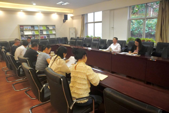 培训中心支部召开政治理论学习暨深入贯彻中央八项规定精神学习教育总结会